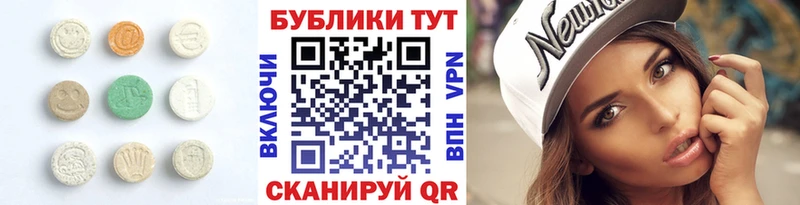 hydra зеркало  Соликамск  Экстази TESLA 