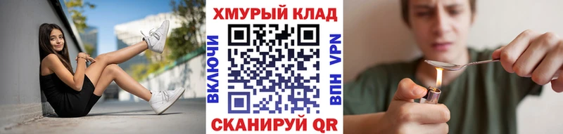 продажа наркотиков  Соликамск  ГЕРОИН Афган 