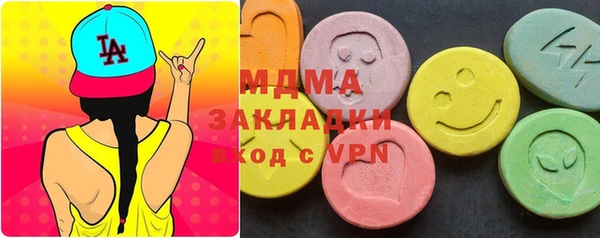 ALPHA PVP Медвежьегорск