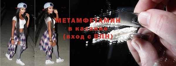 дживик Мегион