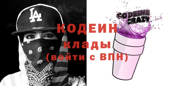 крисы Медногорск