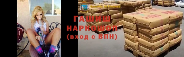 ALPHA PVP Медвежьегорск