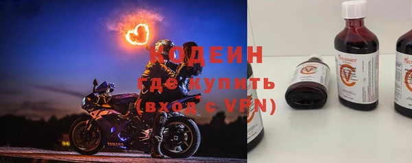 ALPHA PVP Медвежьегорск