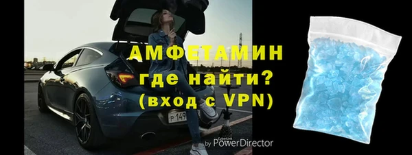 крисы Медногорск