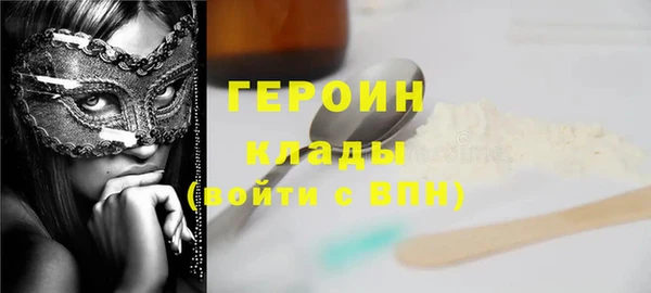 ALPHA PVP Медвежьегорск