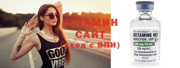 крисы Медногорск