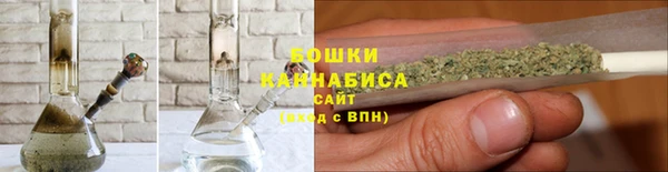 ALPHA PVP Медвежьегорск