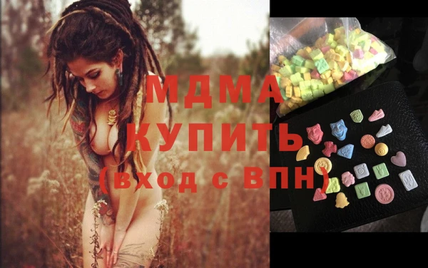 ALPHA PVP Медвежьегорск