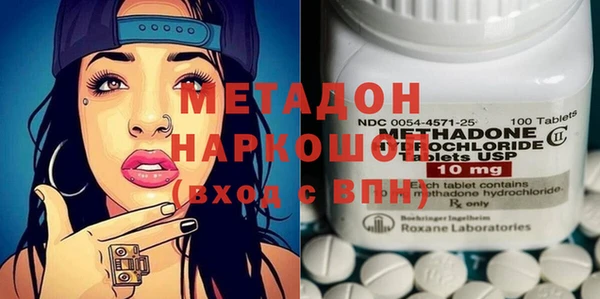 дживик Мегион