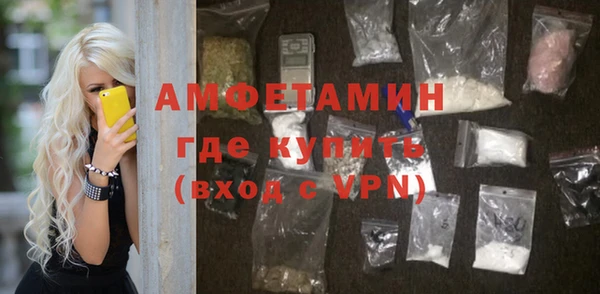 крисы Медногорск