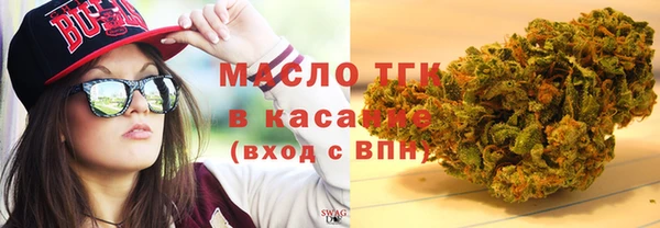 ALPHA PVP Медвежьегорск