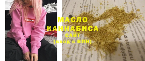 ALPHA PVP Медвежьегорск