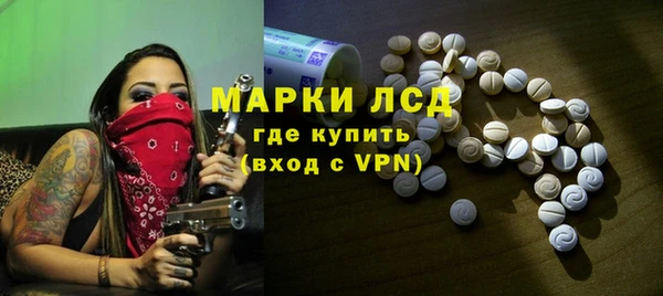 дживик Мегион